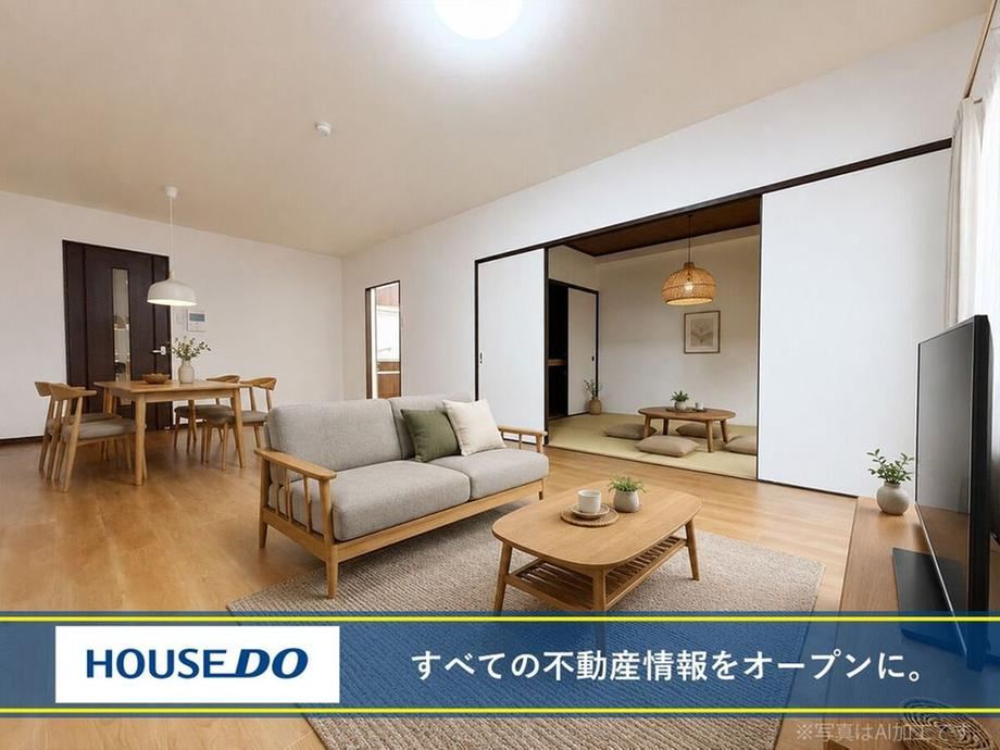 4LDK apartment in Yahatanishi Ward, Kitakyushu, Fukuoka - Photo 1