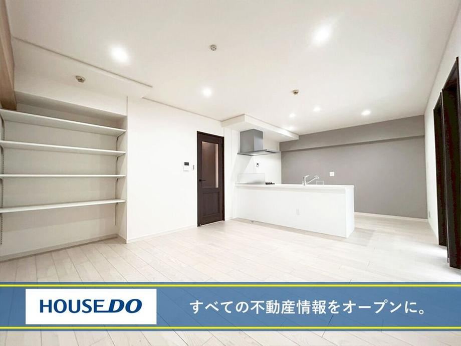 3LDK apartment in Kokuraminami Ward, Kitakyushu, Fukuoka - Photo 1