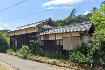 plot of land in Yamagata