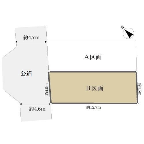 Property - Photo 1