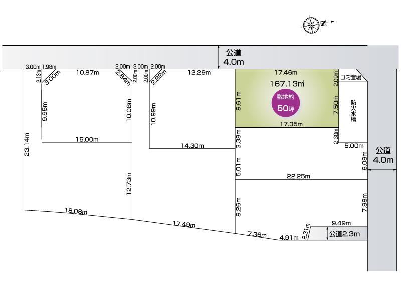 167 m² land in Gyoda, Saitama - Photo 1