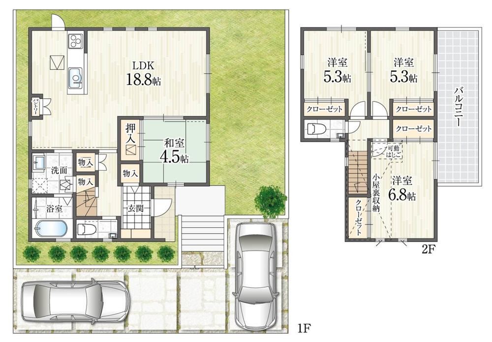 Property - Photo 1