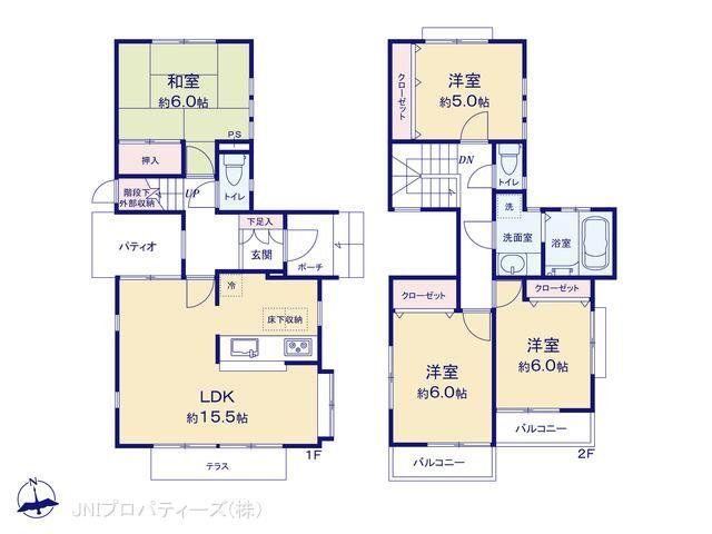 Modern 4LDK House in Momoi - Photo 1