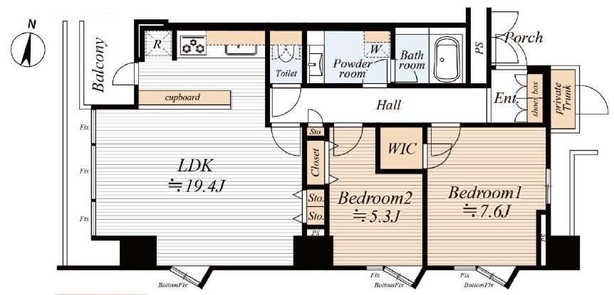 2LDK apartment in Minato Ward, Tokyo - Photo 1