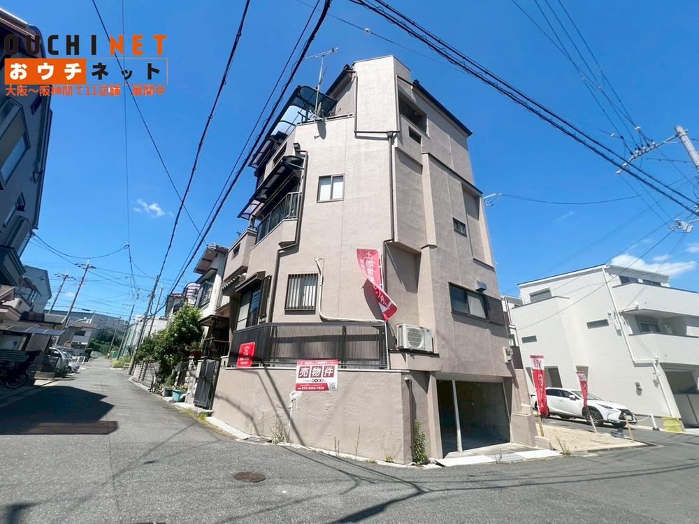 Property - Photo 1