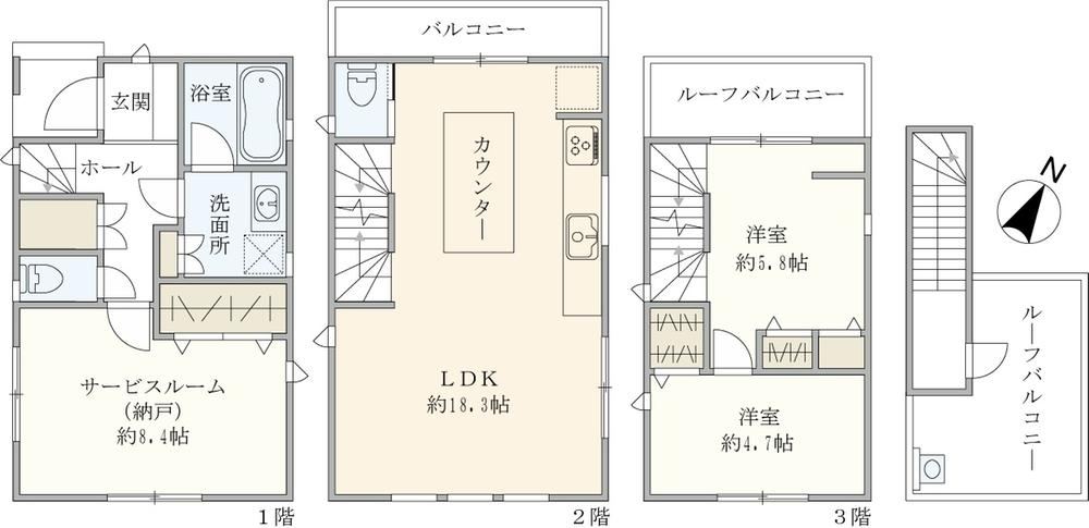 Modern 2LDK House with Roof Balcony Near Futako-Tamagawa - Photo 1