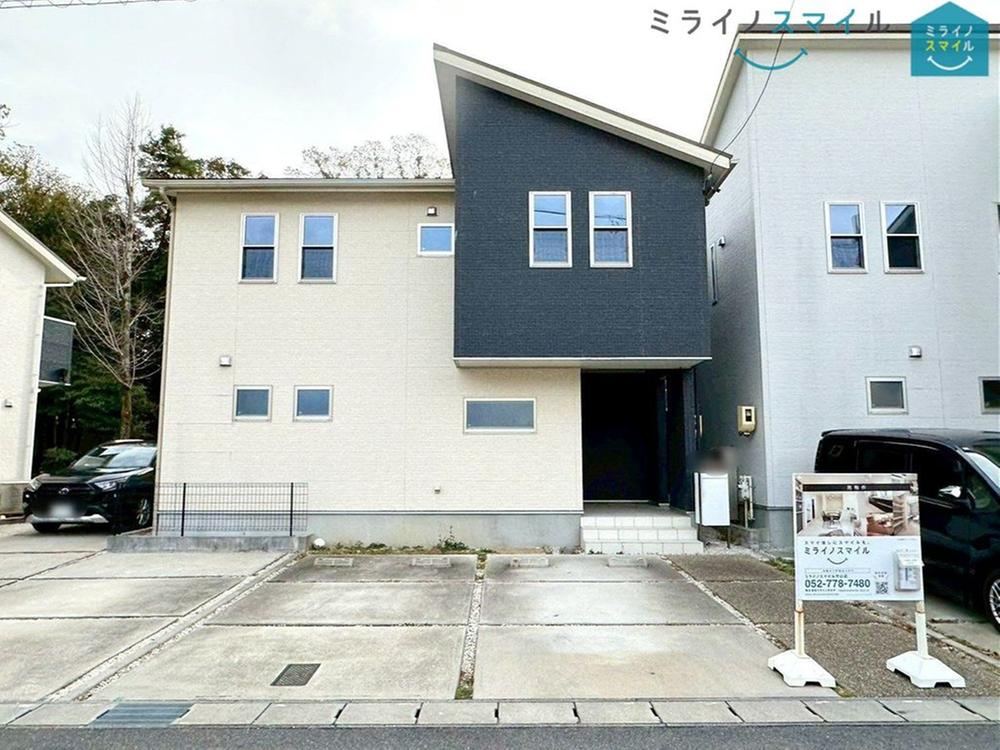 Charming Used 4LDK House with Underfloor Heating and Dishwasher - Photo 1
