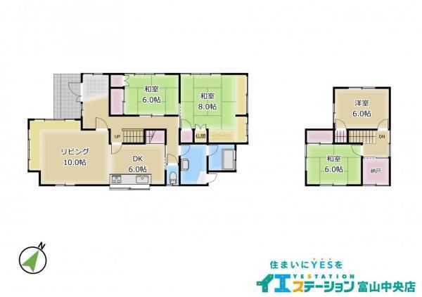 Renovated 4LDK House Near Kureha Station - Photo 1