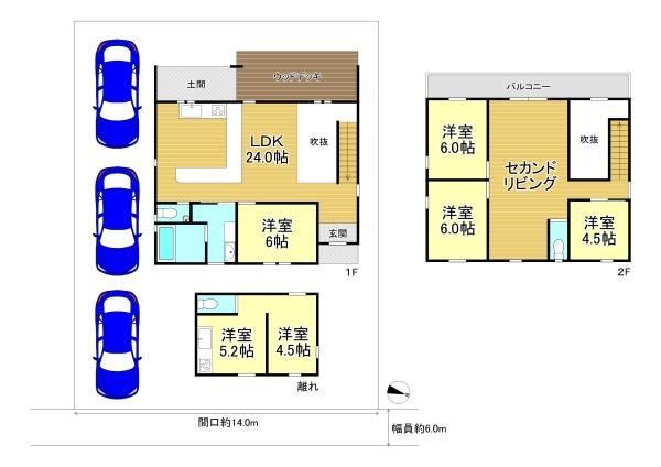 6LDK house in Fushimi Ward, Kyoto - Photo 1