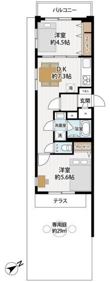 2DK Apartment in Todoroki with Pet Policy - Photo 1