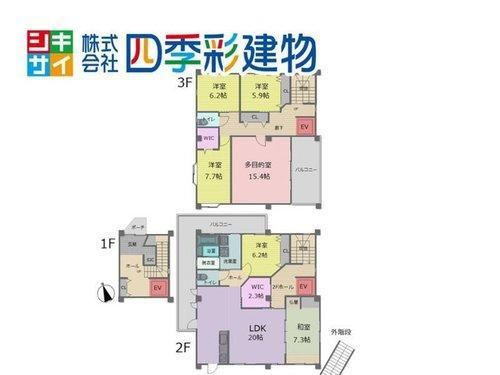 6LDK+S house in Uruma, Okinawa - Photo 1