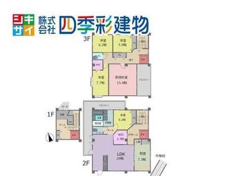 6LDK+S house in Uruma