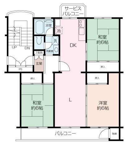 Spacious 3LDK Apartment Near Keikyu Nagasawa Station - Photo 1
