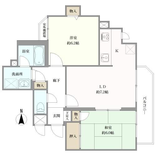 2LDK Apartment with Great Access to Hashimoto Station - Photo 1