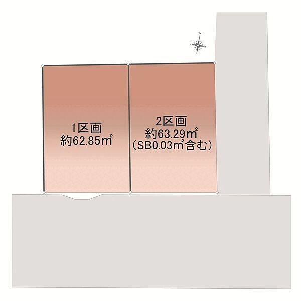 Regular-Shaped Land with No Building Conditions in Saitama - Photo 1