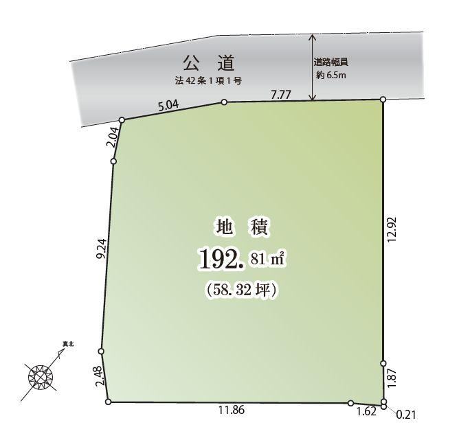 Property - Photo 1
