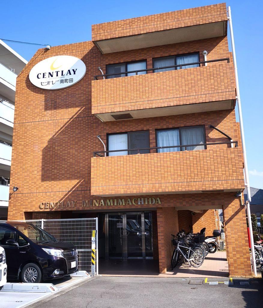 Modern 3LDK Apartment in Minami-Machida - Photo 1