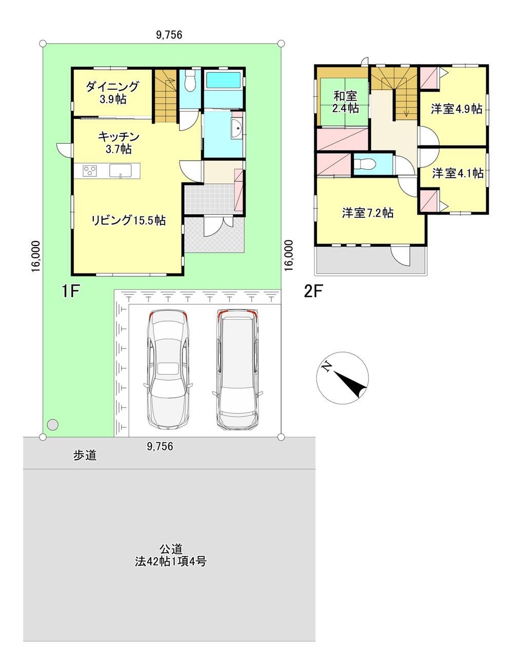 4LDK House with Solar Power in Ayase - Photo 1