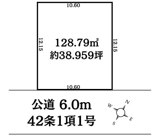 Property - Photo 1
