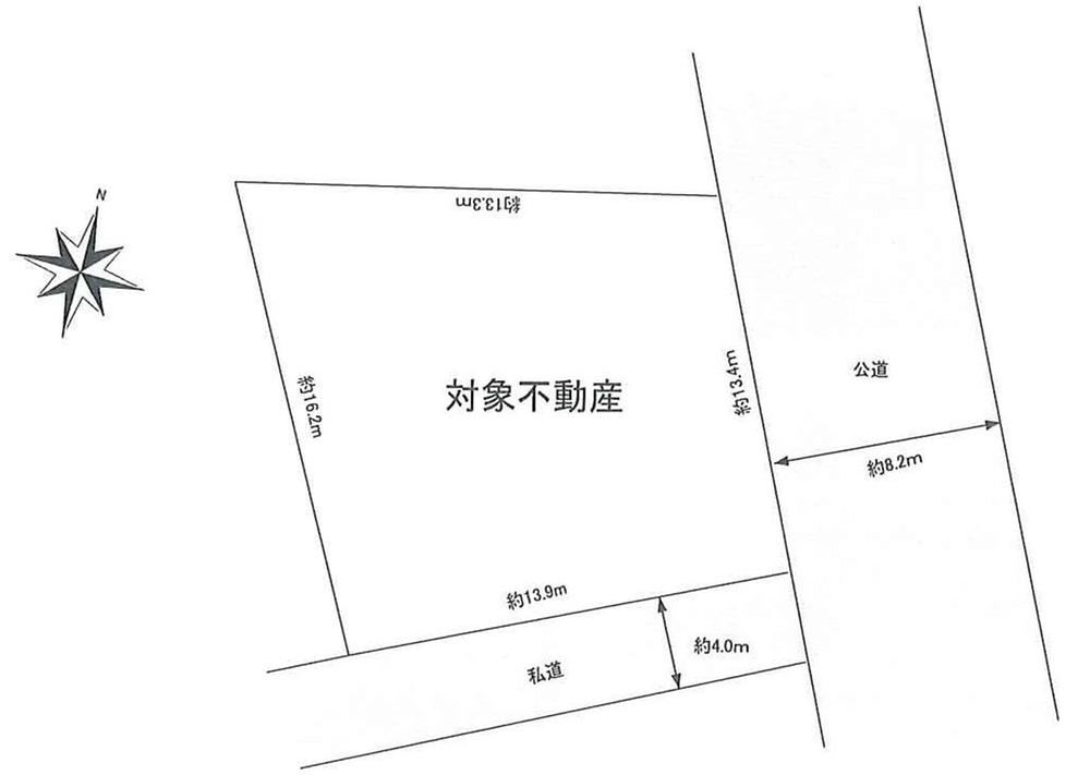 208 m² land in Kashiwa, Chiba - Photo 1