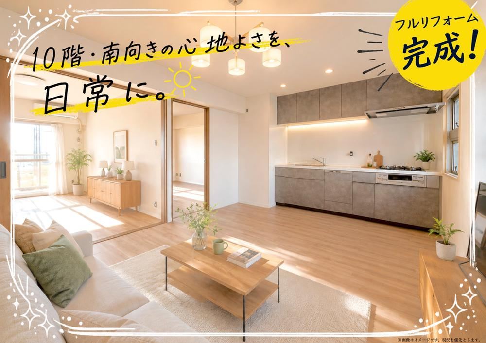Property - Photo 1