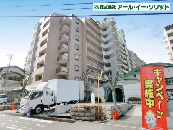 3LDK apartment in Minami Ward, Hiroshima - Photo 1