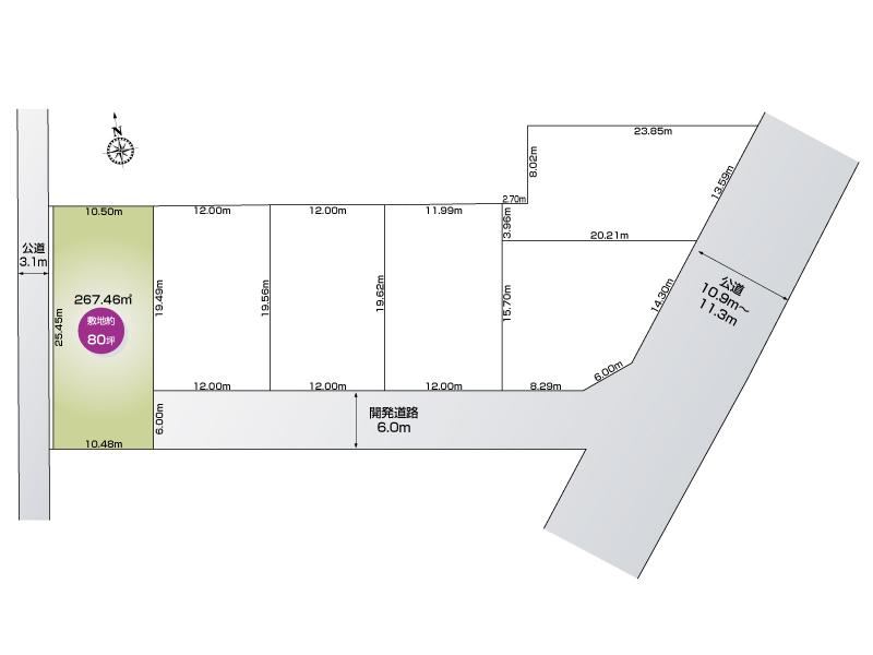 267 m² land in Tatebayashi, Gunma - Photo 1