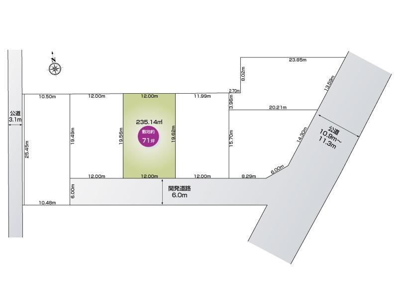 235 m² land in Tatebayashi, Gunma - Photo 1