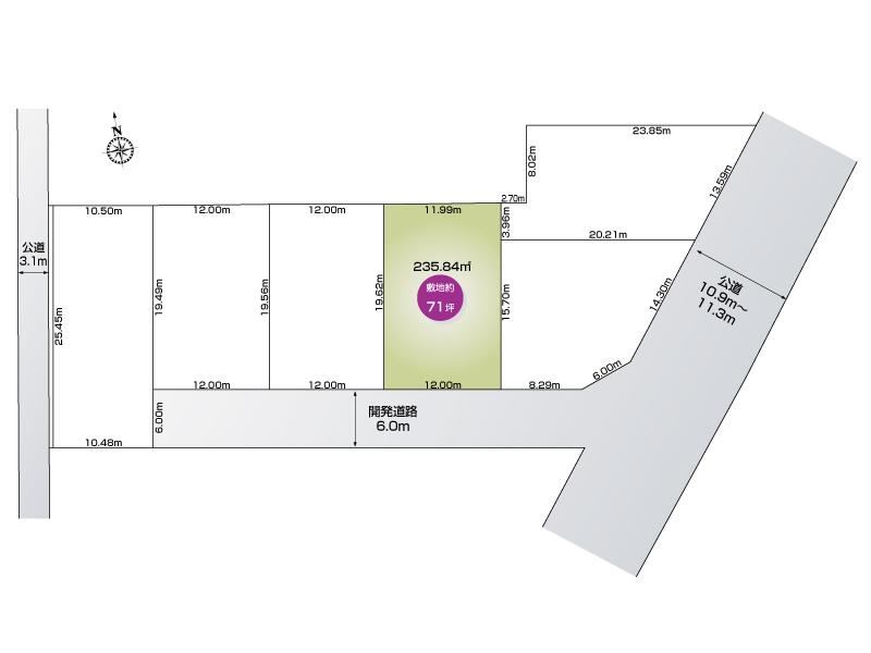 236 m² land in Tatebayashi, Gunma - Photo 1