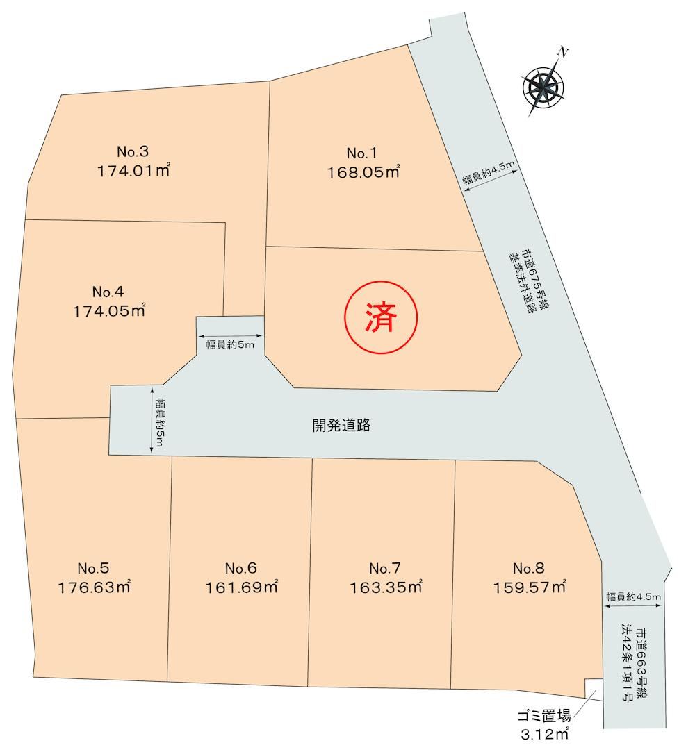 Land in Fukayakami 3 - No Building Conditions - Photo 1