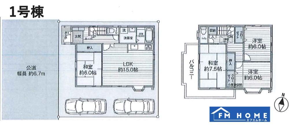 Property - Photo 1