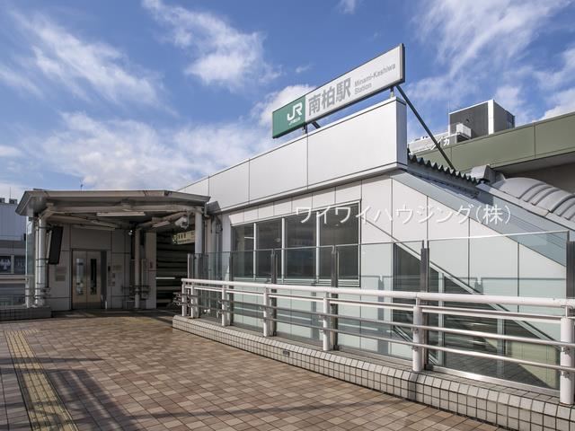 Affordable 3LDK Apartment in Muko-Kogane - Photo 1