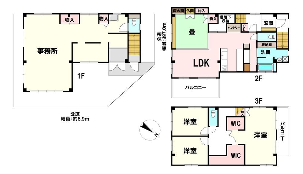 5LDK house in Otsu, Shiga - Photo 1
