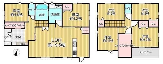 6LDK+S house in Yawata, Kyoto - Photo 1