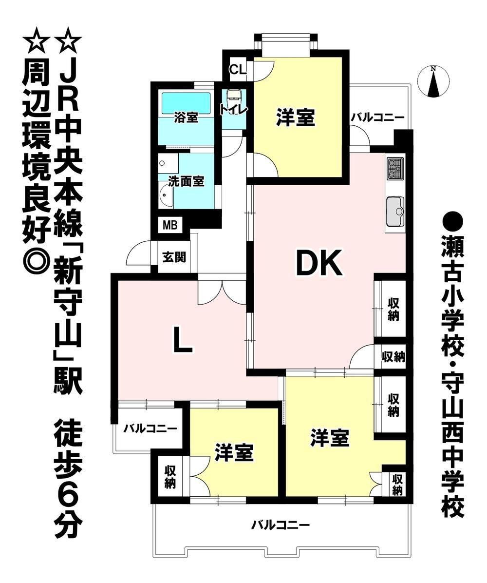 Property - Photo 1