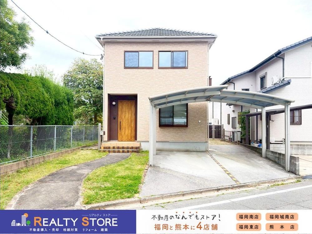5LDK house in Dazaifu, Fukuoka - Photo 1