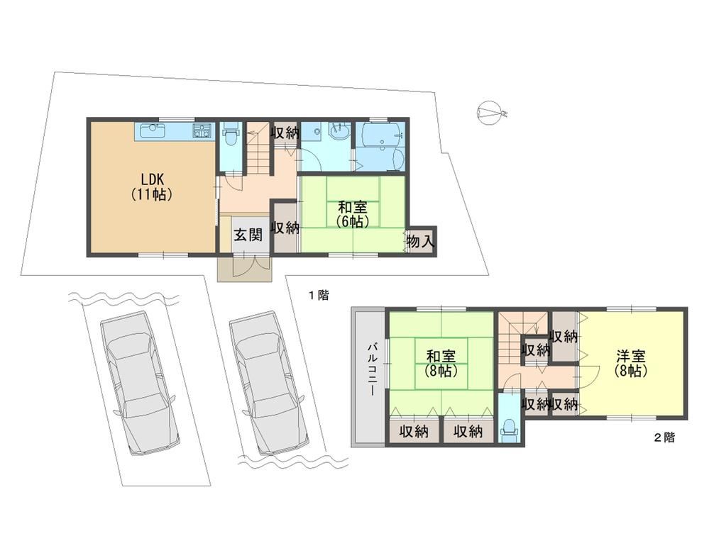 Property - Photo 1