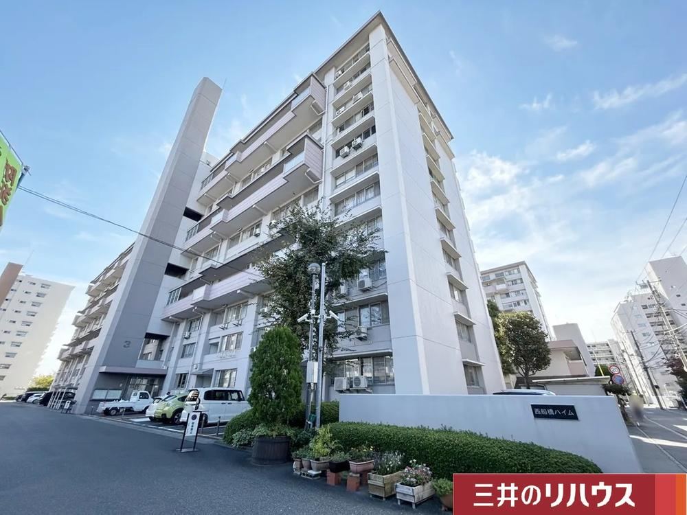 Spacious 3LDK Apartment Near Shimosa-Nakayama Station - Photo 1