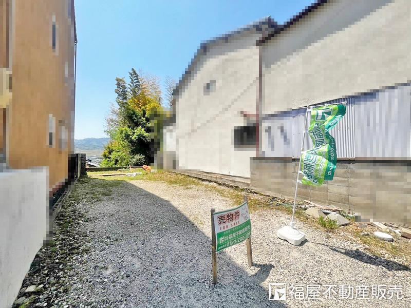 Property - Photo 1