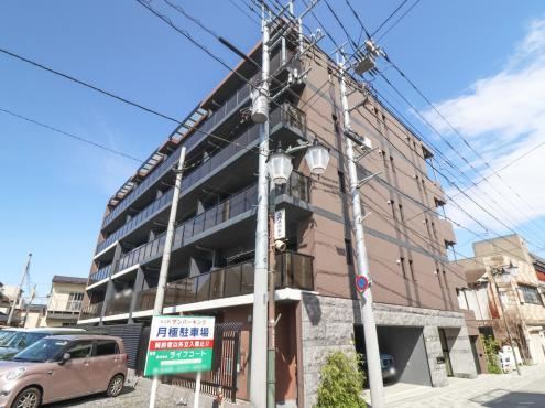 Modern 3LDK Apartment Near Hon-Kawagoe Station - Photo 1