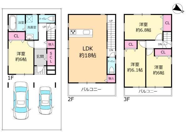 4LDK house in Nishiyodogawa Ward, Osaka - Photo 1