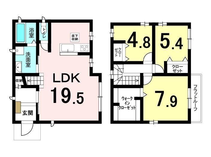 3LDK house in Oita, Oita - Photo 1