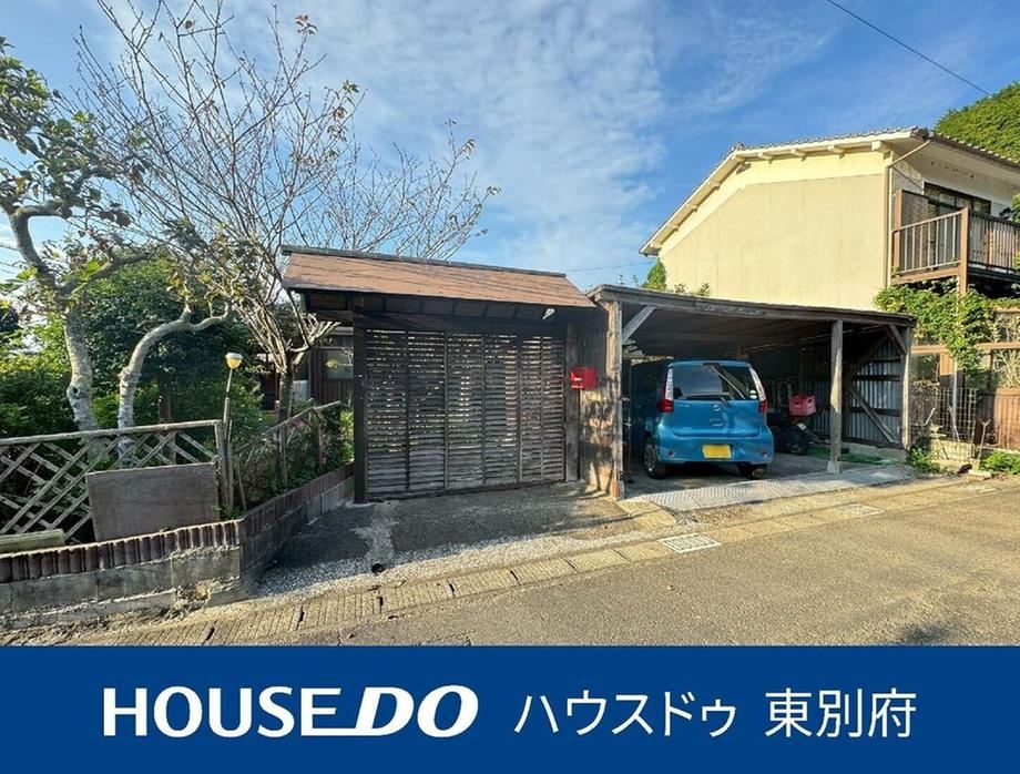4K house in Oita, Oita - Photo 1