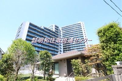 3LDK+S apartment in Setagaya Ward, Tokyo - Photo 1