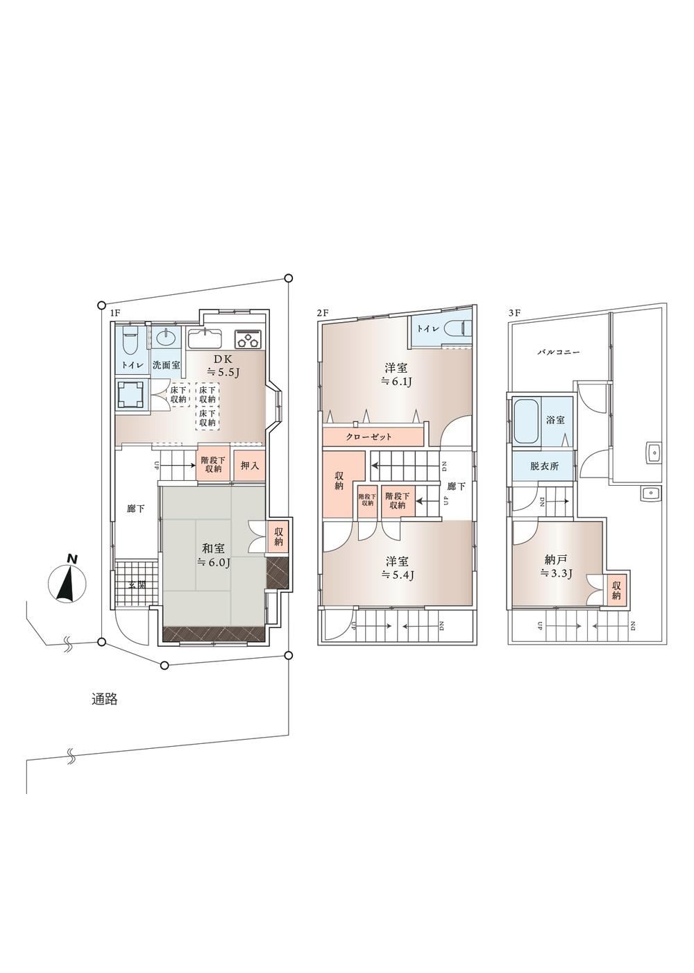 Flexible 3K+S House in Nakano - Great for Investment - Photo 1
