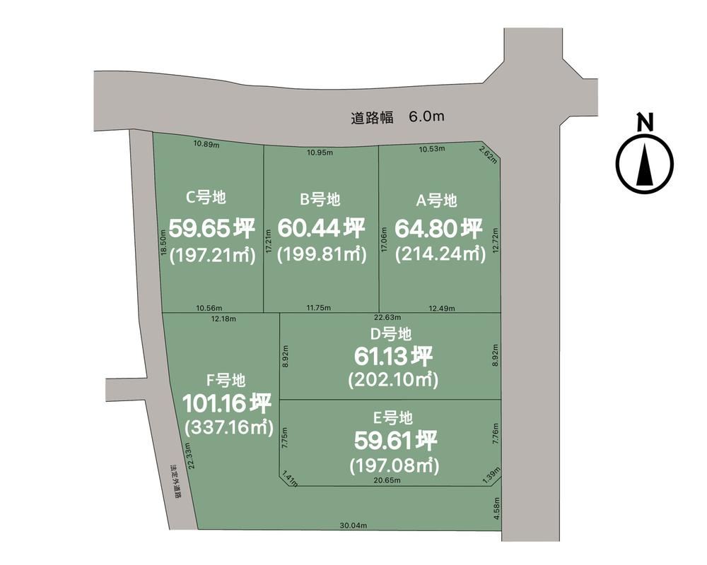 197 m² land in Ogaki, Gifu - Photo 1
