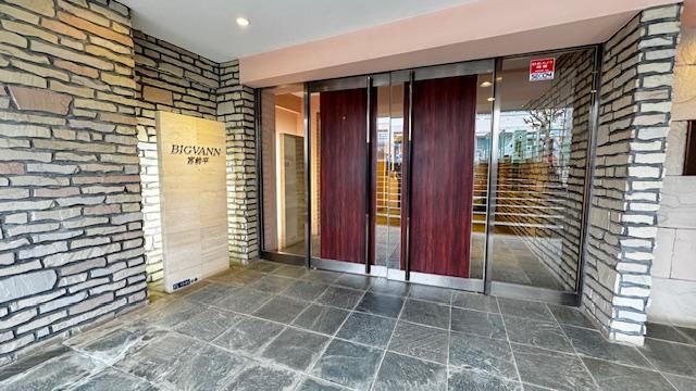 Renovated 3LDK Apartment in Suga - Photo 1