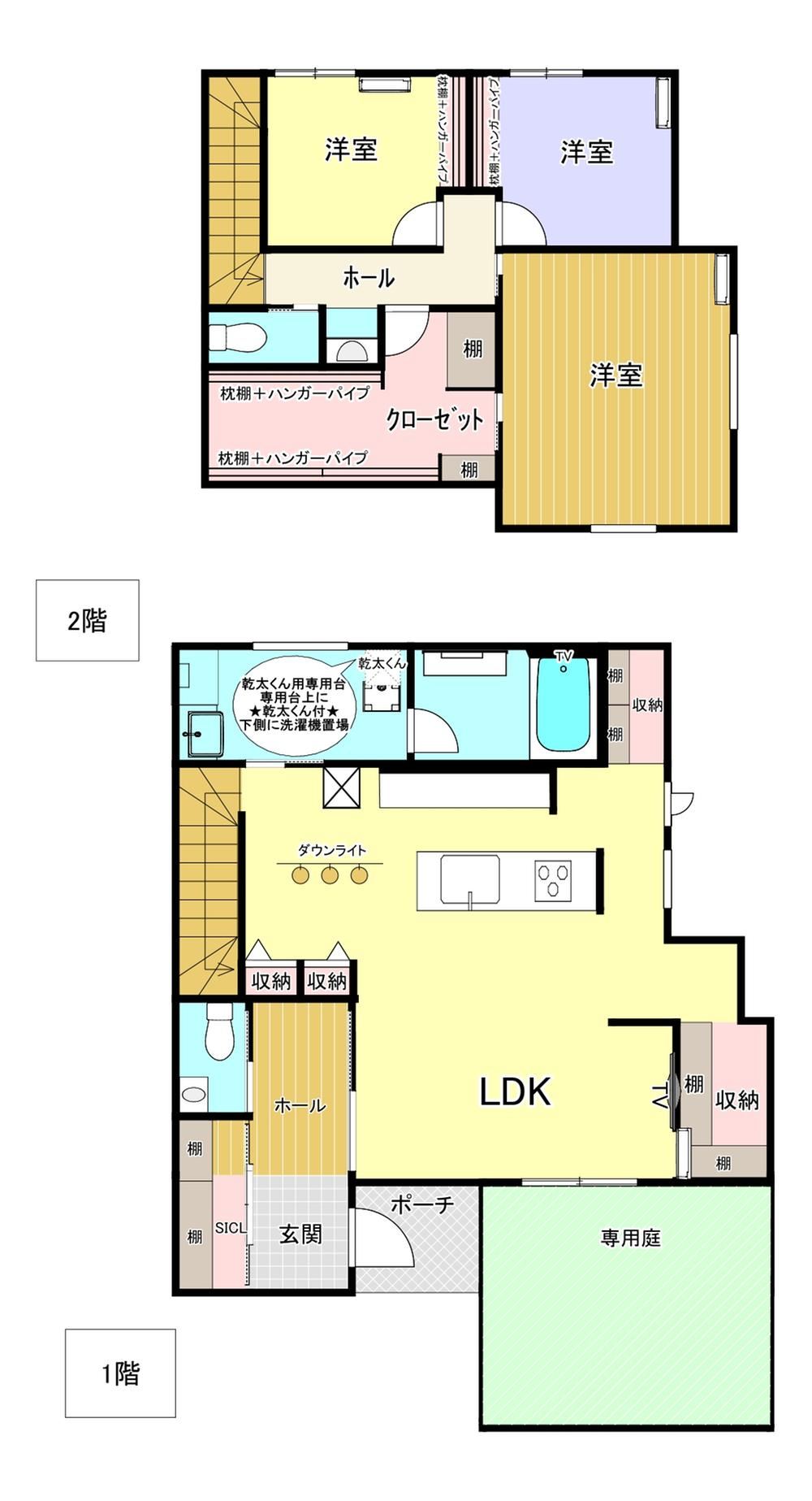 3LDK+S house in Sawara Ward, Fukuoka - Photo 1