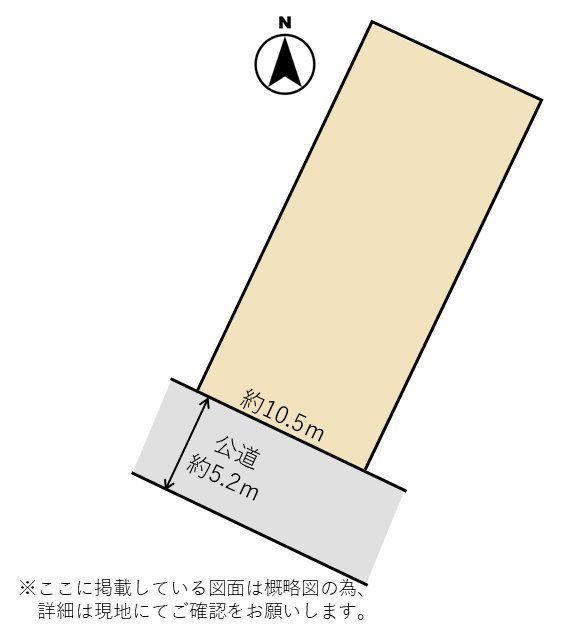 Land in Kaminoyama with Development Potential - Photo 1