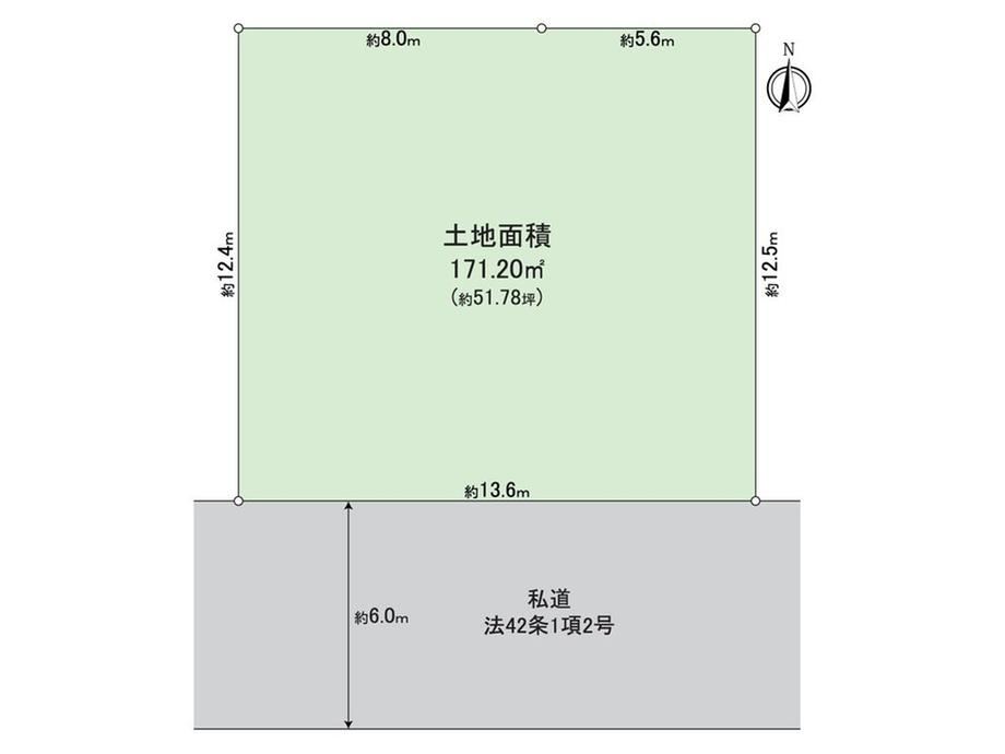 171 m² land in Hachioji, Tokyo - Photo 1